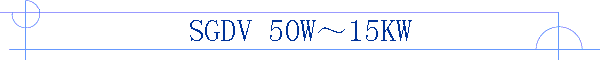 SGDV 50W15KW